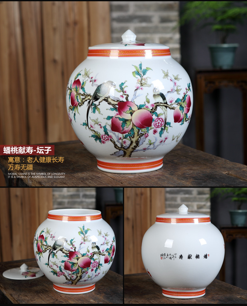 百子图_17.jpg