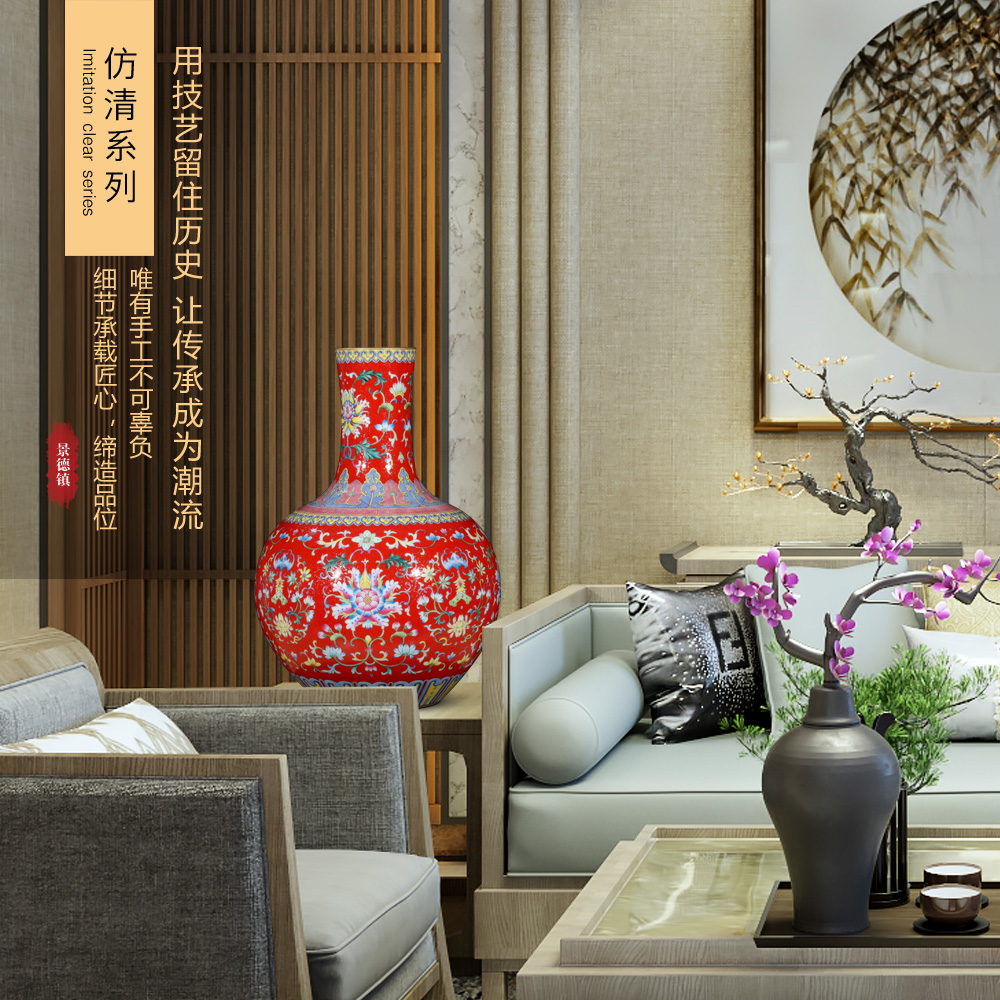 Jingdezhen ceramics furnishing articles imitation the qing qianlong red bottom phase pattern celestial treasure vase Chinese style household ornaments
