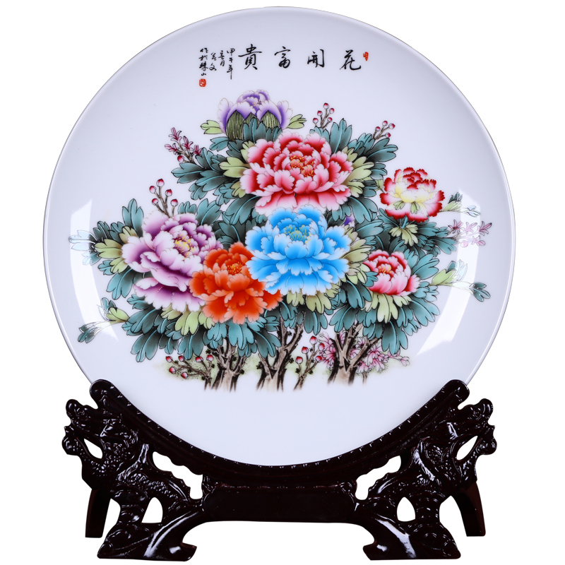 Modern Chinese jingdezhen ceramics fashion home decoration hanging dish sat dish furnishing articles home sitting room handicraft
