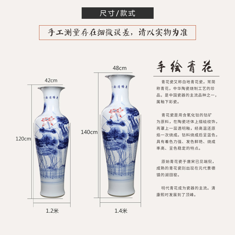 Jingdezhen ceramics landing a large vase hand - made lotus furnishing articles villa hotel decoration crafts are sitting room