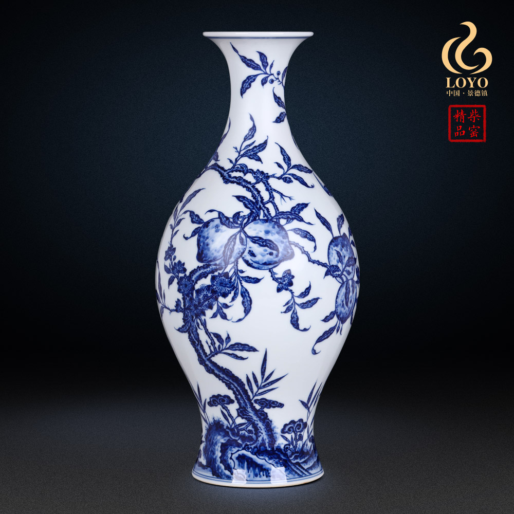 Jingdezhen blue and white porcelain vases, pottery and porcelain furnishing articles imitation the qing yongzheng maintain nine peach olive bottle of home sitting room adornment