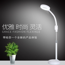 Embroidery lamp beauty floor lamp Photo Face Beauty double eyelid tattoo eyebrows grafting eyebrows and other special shadowless lamp