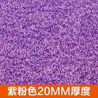 Фиолетовый порошок 20