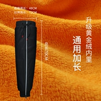 [Flatfill] -dable Среднее число 70 см- [Золотой бархат твоей лева]