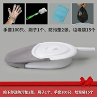 Успех+4 подарка