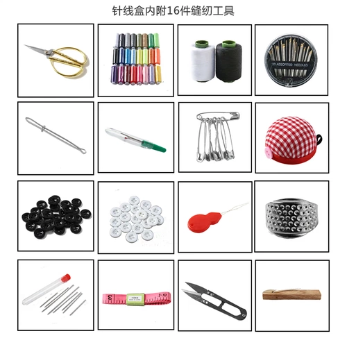 Эксперты по костюме иголковой коробки Используют с высоким содержанием сокровищ