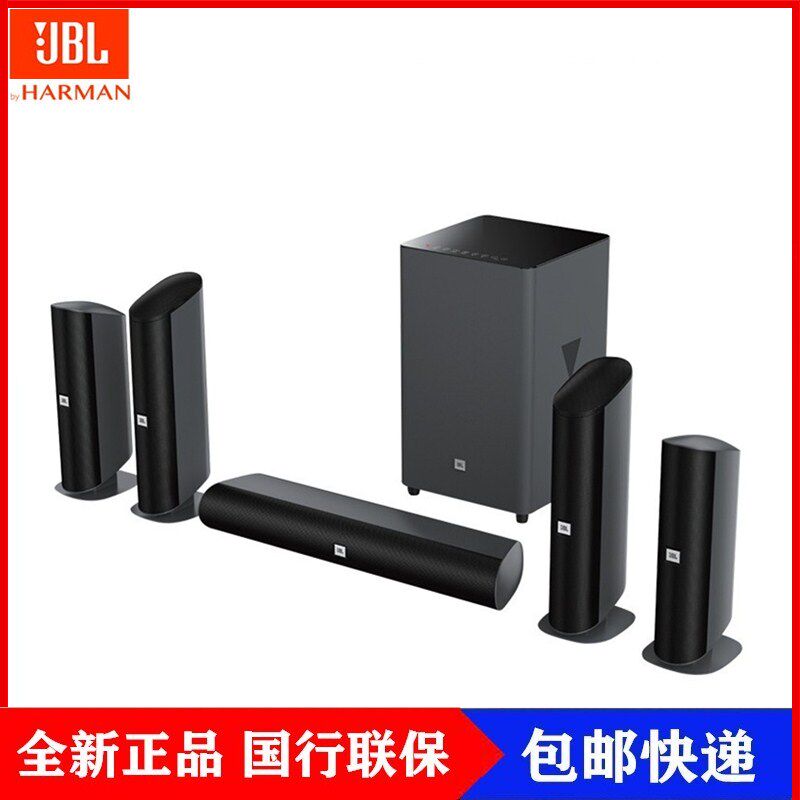 🔥家庭影院级音效,JBL CINEMA 835 杜比全景声音响让你在家也能享受电影院级震撼!🎬-家庭影院-淘宝好物网