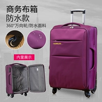 Hibiscus purple [водонепроницаемая модель]