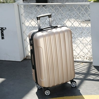 Модный, цвета шампанского