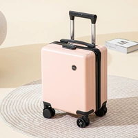 Розовый 【Обновление чашки чашки】