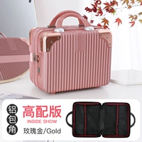 Разноцветное золото [Высокий стиль] Алюминиевый уголок