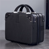 Милая система хранения, маленькая портативная коробка, вместительный и большой чемодан для путешествий, в корейском стиле, 14 дюймов