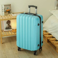 Небо синий 【прямой пункт】