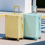 Прочный универсальный чемодан, 20 дюймов