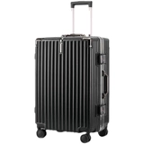 Вместительный и большой прочный трендовый чемодан с сидением, 24 дюймов