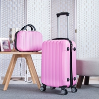 Розовый [субборок]