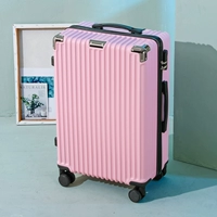 Розовый [угол пакета алюминия]