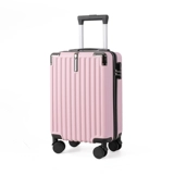 Высококачественный универсальный чемодан, коробка, 18 дюймов