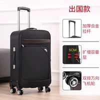 Элегантный черный [зарубежный модель]