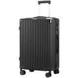 Универсальный вместительный и большой чемодан, прочная коробка, в корейском стиле, 24 дюймов