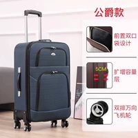 Синий [модель герцога]