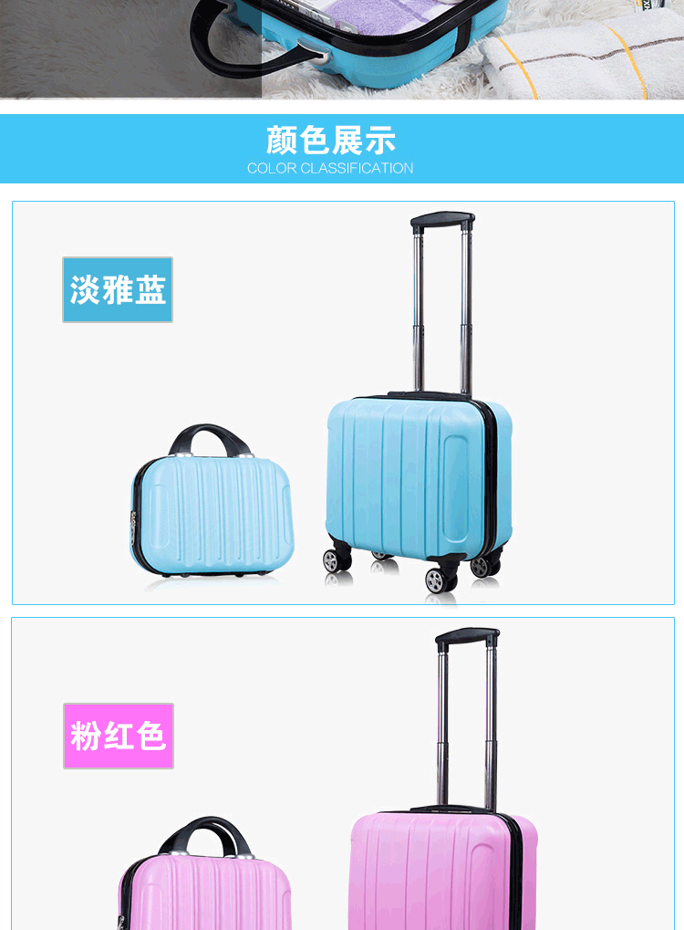 Mini 18 inch vali nam vali nhỏ 16 inch xe đẩy trường hợp nội trú nữ phổ quát bánh xe trẻ em hộp khóa vali rimowa