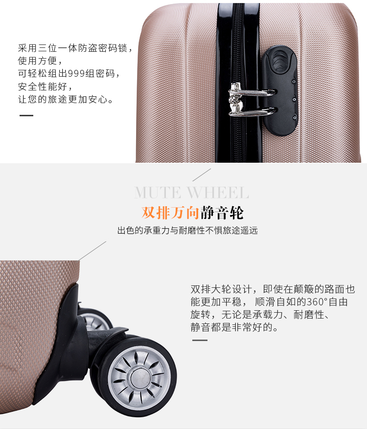 Trường hợp xe đẩy dễ thương nữ 18 inch nội trú học sinh vali chéo chéo vali phổ bánh xe mini khóa hộp vali kéo nhựa