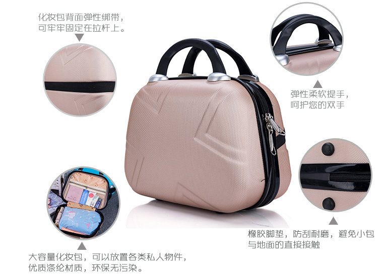Trường hợp xe đẩy dễ thương nữ 18 inch nội trú học sinh vali chéo chéo vali phổ bánh xe mini khóa hộp vali kéo nhựa