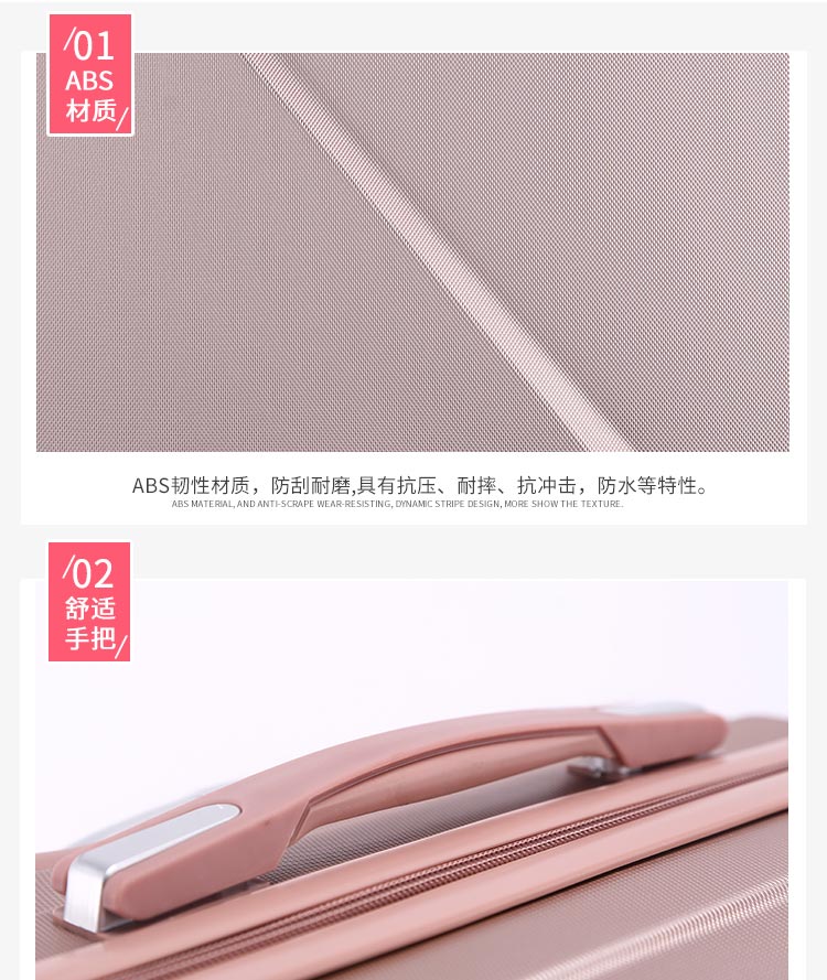 Vali dễ thương nữ sinh phổ thông bánh xe vali 20 inch hộp mật khẩu 24 inch trường hợp xe đẩy nam hộp công suất lớn mẫu vali kéo đẹp