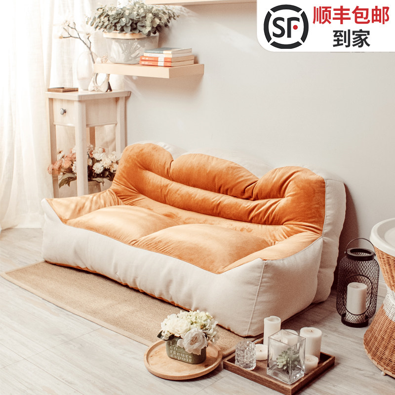 Bean bag sofa bedroom tatami double lazy sofa ins wind balcony children lying net red floor sofa