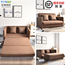 Foldable lazy sofa bed sheets double net red small apartment bedroom female tatami balcony simple small sofa