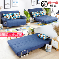 Sofa bed foldable small apartment living room multifunctional sitting bedroom single double sofa bed net red