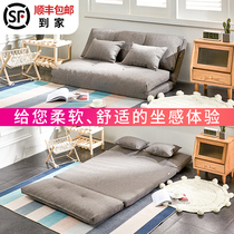 Lazy sofa foldable small bedroom sofa bed sheets double balcony multifunctional reclining tatami