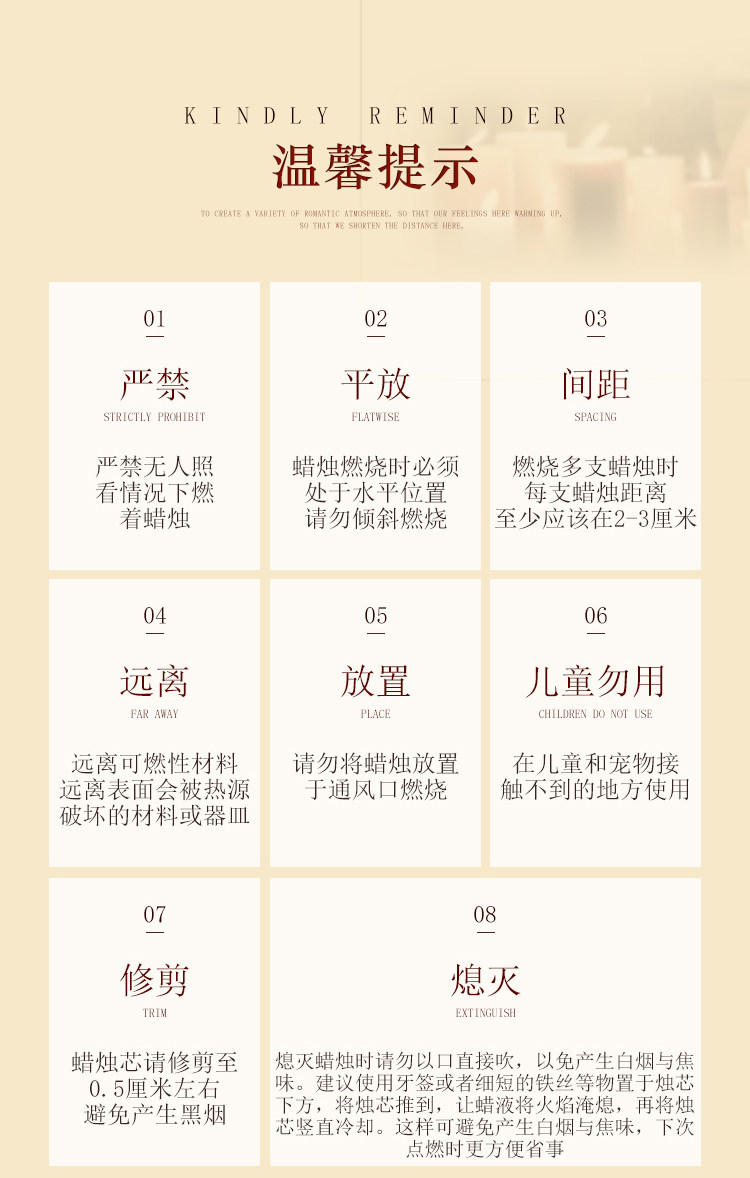 Bougie - Ref 2485994 Image 18