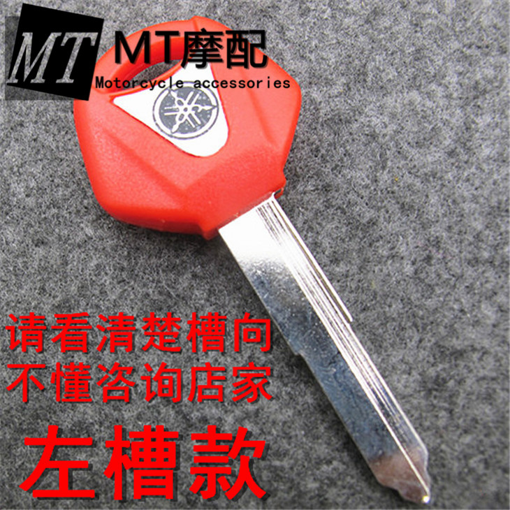 Phụ kiện xe máy Yamaha sửa đổi GY6 WISP RSZ Fuxi JOG lưới thông minh vạn năng trống trái và phải đèn trợ sáng xe máy