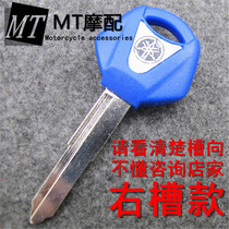 Applicable to Yamaha FJR1300 XJ6 R1 R6 FZ1 XJR400 FZ6 FZ6 can be loaded chip key embryo