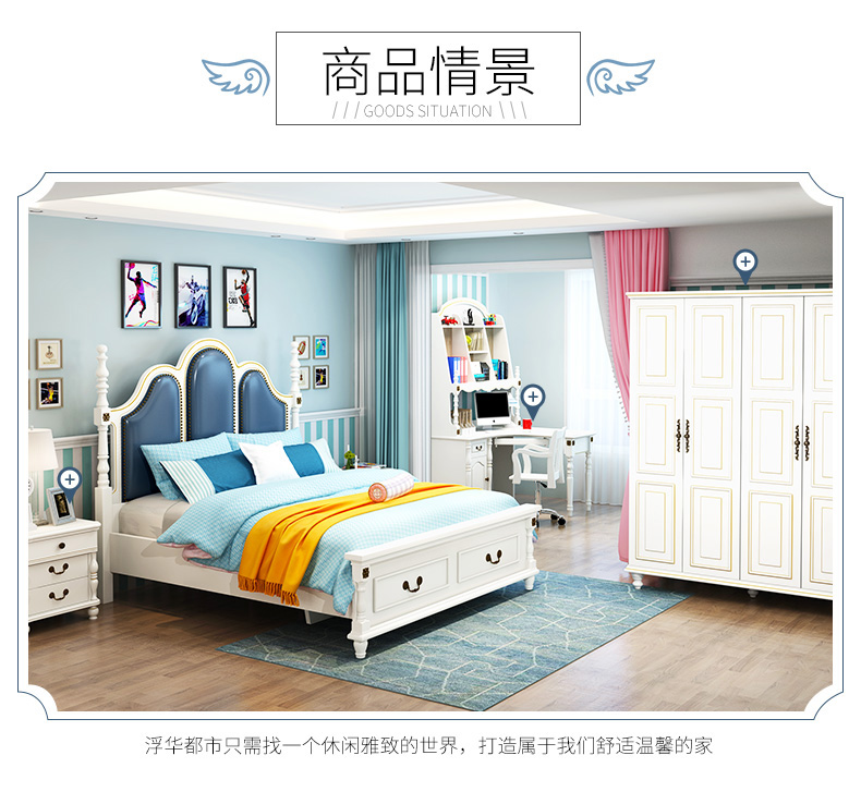 trẻ em Mỹ của cậu bé giường 1,8 1,5 m học sinh kết hợp giường tuổi teen đa năng giường giá rẻ - Giường giường cho bé gái