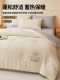 Xinjiang Cotton Quilt Core Pure Cotton Summer Quilt Air Conditioning Quilt Spring and Autumn Single Student Dormitory Winter Quilt Thickened