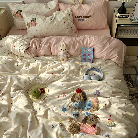 Class a Bedding Four-Piece Set with Towel Embroidery, Bed Sheet, Duvet Cover, Fitted Sheet, Quilt Cover, Student Dormitory Single Three-Piece Set 2