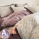 Class a Floral Pure Cotton Four-Piece Set, Light Luxury, High-End Feel, Premium Duvet Cover, Bed Sheet, All-Cotton Fitted Sheet, French Vintage Style Bed