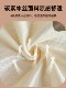 Class a Summer Ice Silk Cooling Mat Bed Sheet Set, Summer Mattress Cover Three-Piece Set, 2026 New Model, Cooling Bed Sheet, Machine Washable