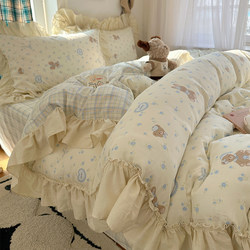 Korean-Style Floral Four-Piece Set, Pure Cotton, High-Quality, Very Beautiful Bed Sheet, Duvet Cover, Children's Bed Three-Piece Set