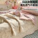 Class a Summer Quilt, Pure Cotton, Machine Washable, Four-Piece Set, Single Person, Children's Air-Conditioned Quilt, Bed Cover Style, Thin Summer Quilt 2