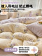 Winter Milk Velvet Four-Piece Set, Fleece-Lined and Thickened Plush Duvet Cover, Bed Sheet, Coral Velvet Student Dormitory Bed Three-Piece Set