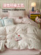 Four-Piece Set Pure Cotton 100% Cotton 2026 New Bedding Set Bed Sheet Duvet Cover Fitted Sheet Student Dormitory Three-Piece Set 4