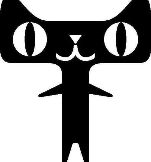 丫好看