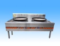 Blue Gong rocket launcher series three rocket energy-saving gas double 90 large frying stove commercial kitchen cauldron electronic fire