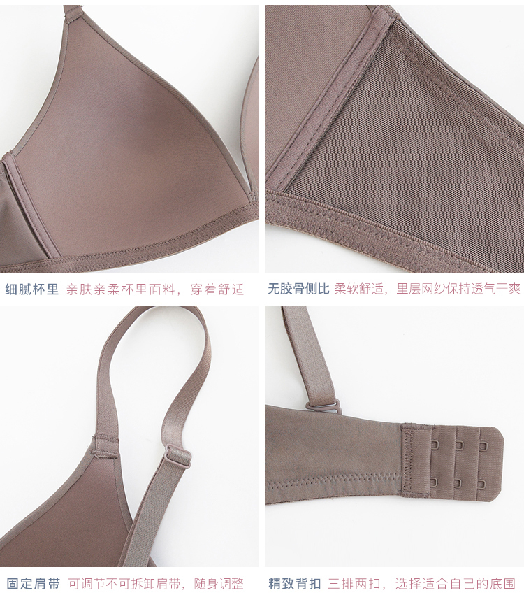2 mảnh đồ lót gợi cảm không có vòng thép bra bra phần mỏng ngực lớn ngực nhỏ ánh sáng không có dấu vết kích thước lớn do lot nu