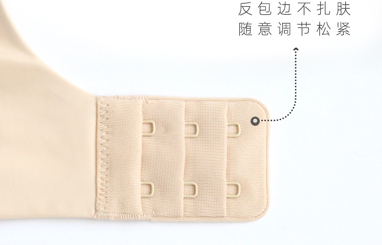 Бюстгальтер без косточек, тонкое нижнее белье, комфортный бюстгальтер пуш-ап, бюстгалтер, защитное белье                   