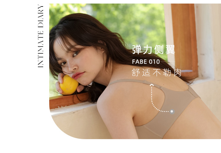 Бюстгальтер без косточек, тонкое нижнее белье, комфортный бюстгальтер пуш-ап, бюстгалтер, защитное белье                   